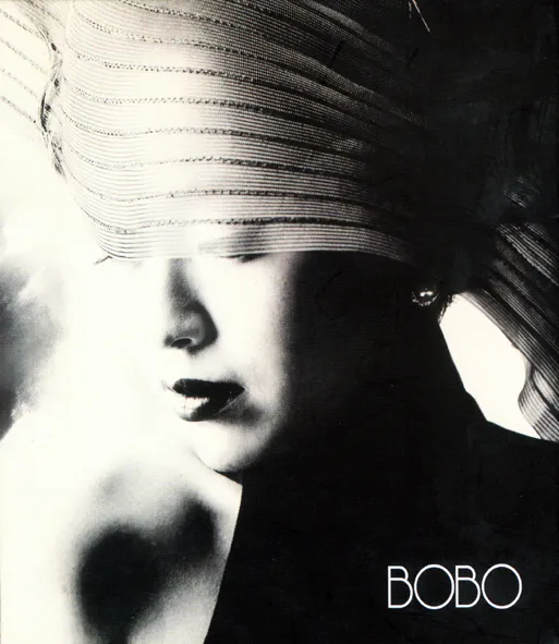 Bobo – Late Regret Bobo – Late Regret