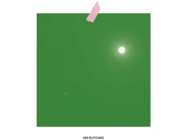 KIM SUYOUNG – The Star