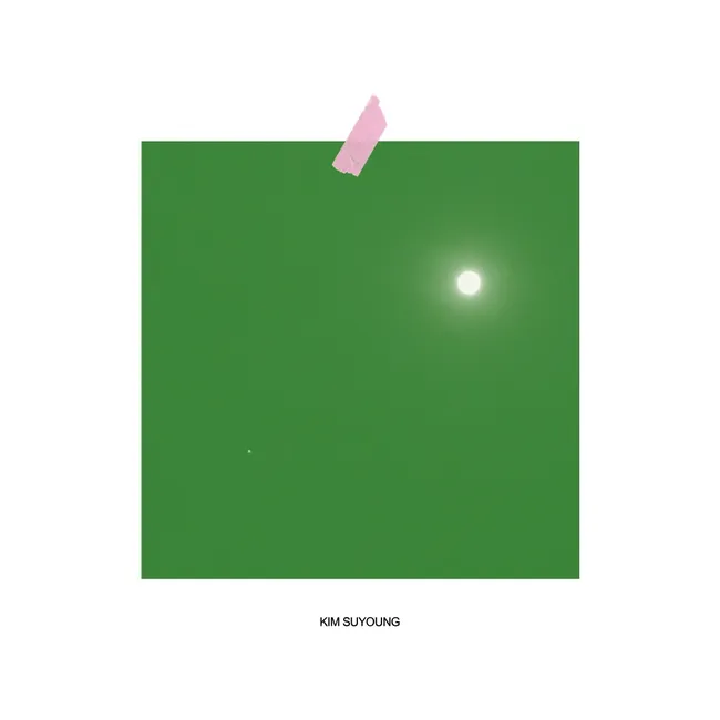 KIM SUYOUNG – The Star KIM SUYOUNG – The Star