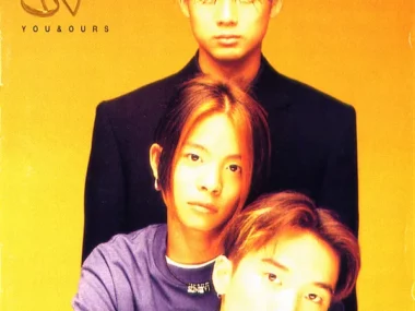 Uno – First Love