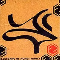 Leessang – Leessang Of Honey Familly