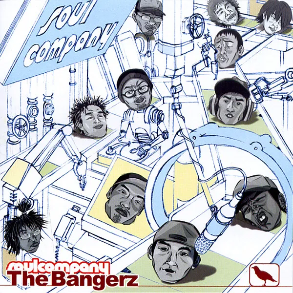 V.A. – Soul Company – The Bangerz V.A. – Soul Company – The Bangerz