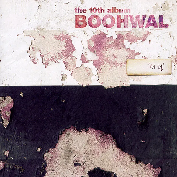 Boohwal – Lyrics Boohwal – Lyrics