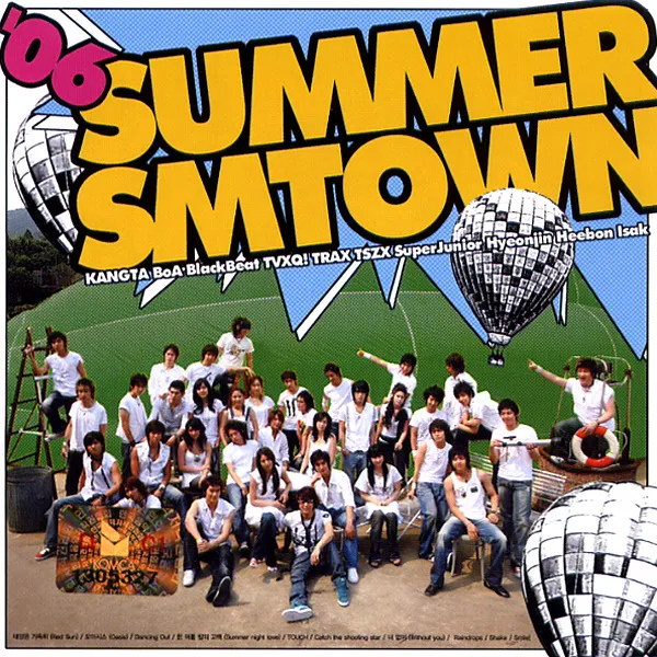 SMTOWN – ’06 Summer SMTown SMTOWN – ’06 Summer SMTown