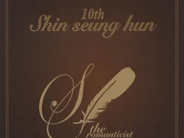 Shin Seung Hun – The Romanticist