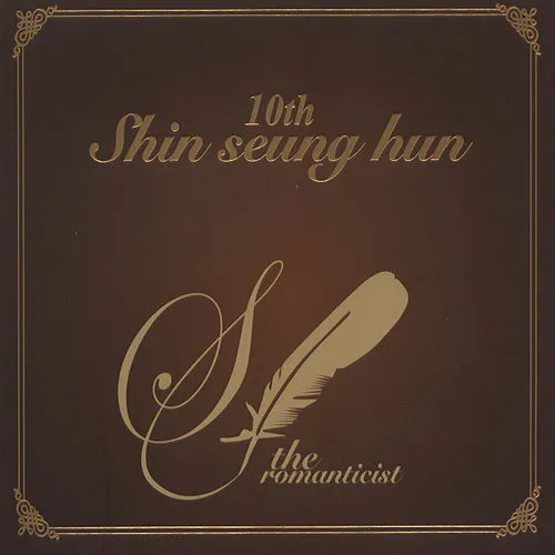 Shin Seung Hun – The Romanticist Shin Seung Hun – The Romanticist