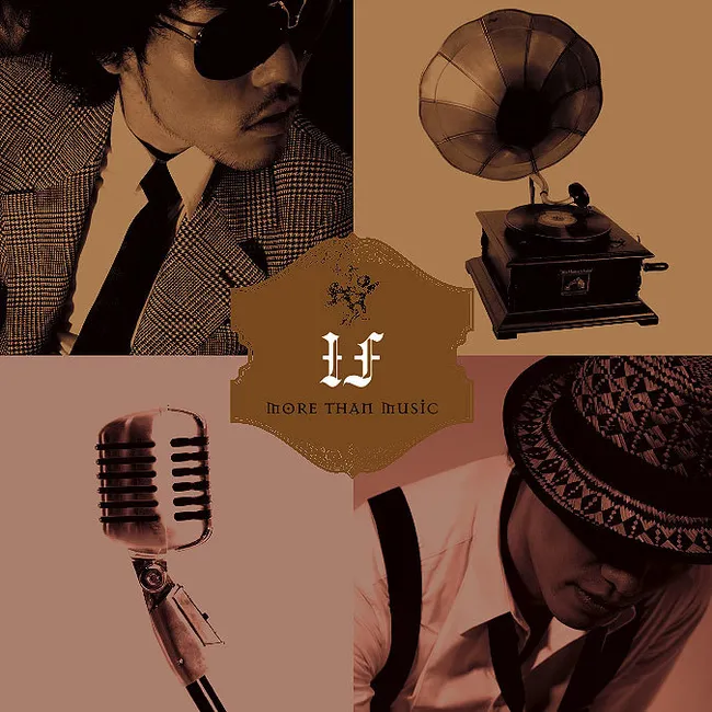 Infinite Flow – More Than Music Infinite Flow – More Than Music