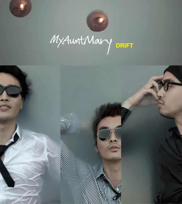 My Aunt Mary – Drift My Aunt Mary – Drift