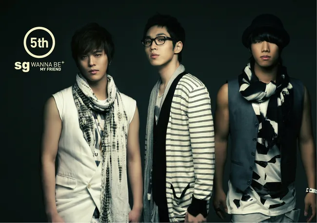 SG Wannabe – My Friend SG Wannabe – My Friend