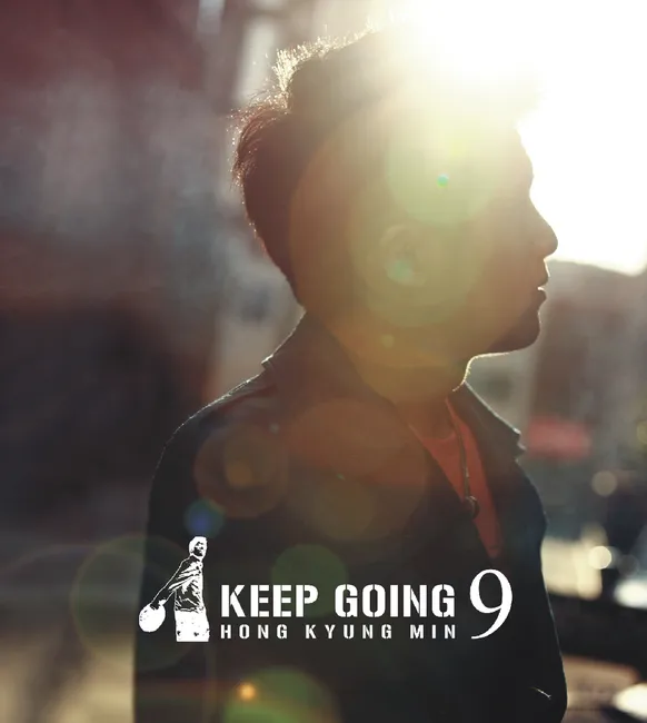 Hong Kyung Min – Keep Going Hong Kyung Min – Keep Going