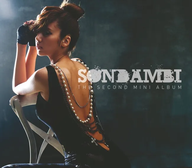 Son Dam Bi – Son Dambi Mini Album Vol.2 Son Dam Bi – Son Dambi Mini Album Vol.2