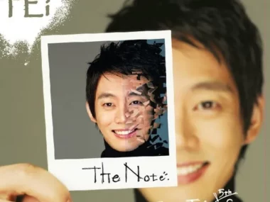 Tei – The Note