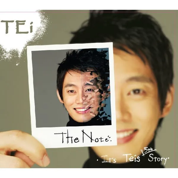Tei – The Note