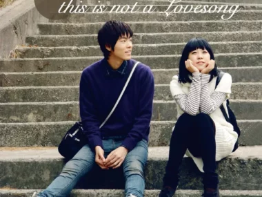 V.A. – Fragments of Love Chapter 2 : This Is Not A Love Song