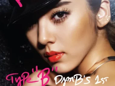 Son Dam Bi – Type B