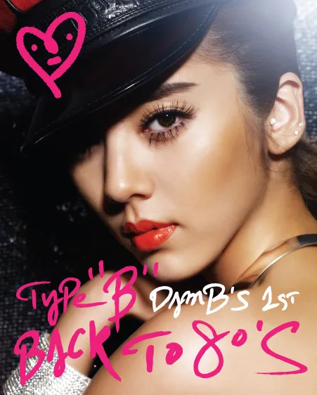 Son Dam Bi – Type B Son Dam Bi – Type B