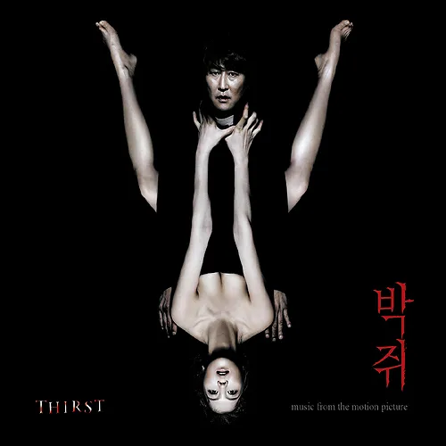 V.A. – Thirst OST V.A. – Thirst OST