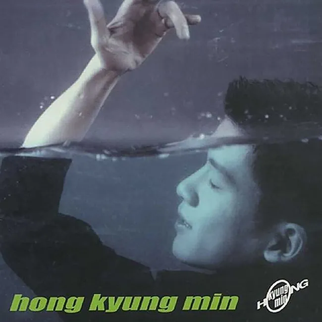 Hong Kyung Min – Hong Kyung Min Hong Kyung Min – Hong Kyung Min