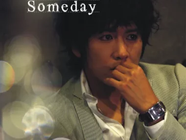 Hong Kyung Min – Someday