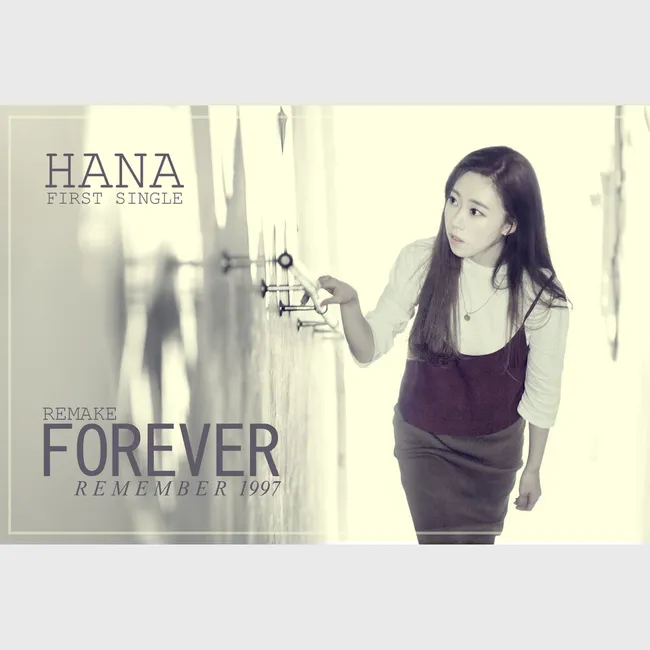 HANA – Remember 1997 HANA – Remember 1997