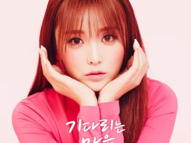 HONG JIN YOUNG – The Moon Represents My Heart