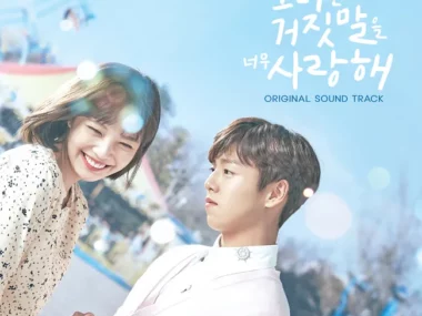 V.A. – The Liar and His Lover OST