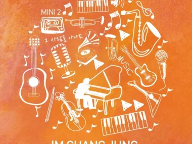 Im Chang Jung – Do You Know That Person?