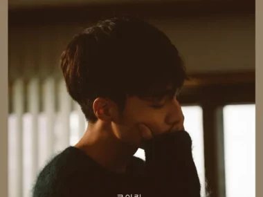 Roy Kim – The Hardest Part