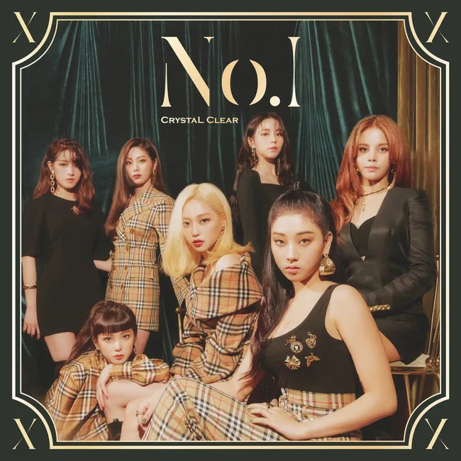 CLC – No.1 CLC – No.1