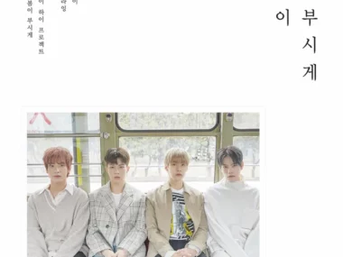 N.Flying – Spring Memories