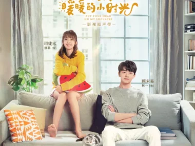 V.A. – Put Your Head On My Shoulder OST