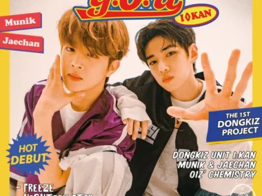 DONGKIZ I:KAN – The 1st DONGKIZ Project – DONGKIZ I:KAN 1st single album [Y.O.U]