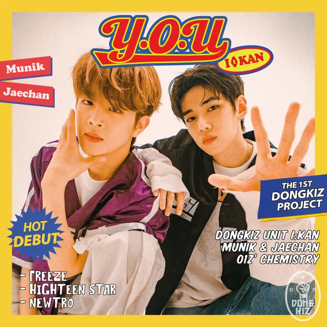 DONGKIZ I:KAN – The 1st DONGKIZ Project – DONGKIZ I:KAN 1st single album [Y.O.U]