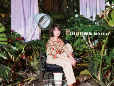 SHE IS SUMMER – hair salon