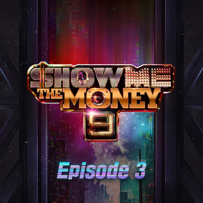 V.A. – Show Me the Money 9 Episode 3 V.A. – Show Me the Money 9 Episode 3
