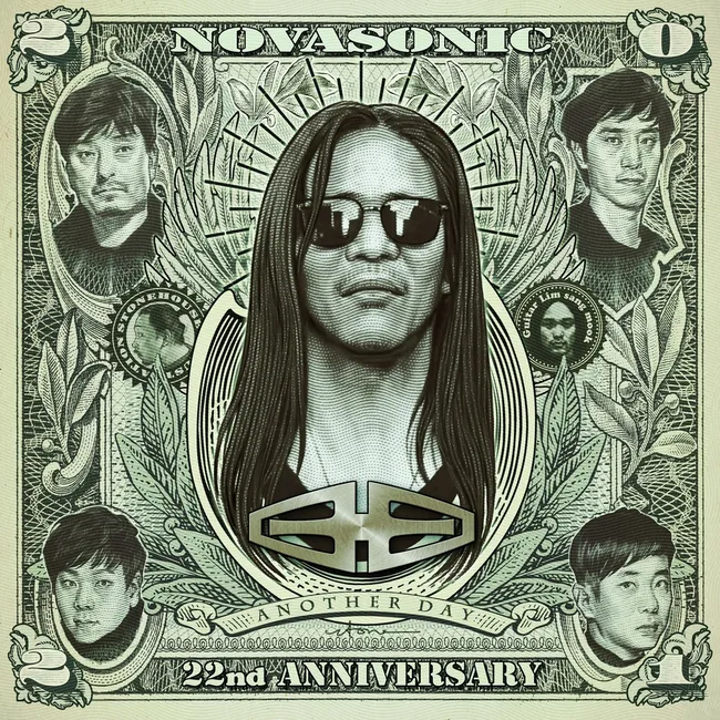 Park Wan Kyu, Novasonic – Another Day Park Wan Kyu, Novasonic – Another Day