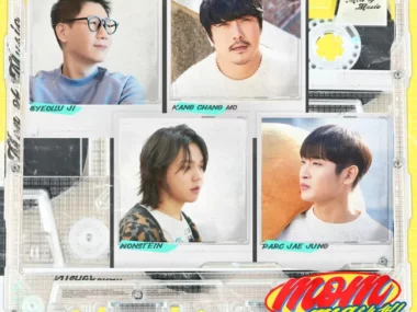 M.O.M – Do You Want To Hear