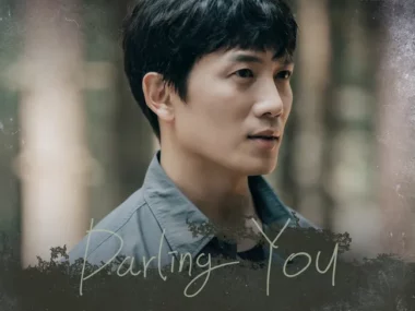 Bernard Park – ADAMAS OST Part.3