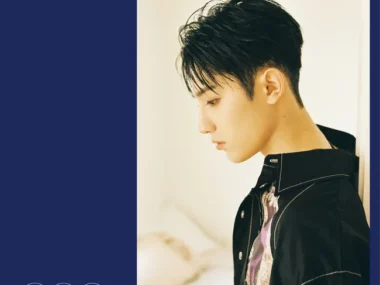 Mill – undergrOund idOl #5