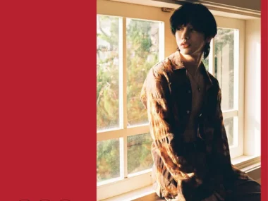Nine (OnlyOneOf) – undergrOund idOl #6