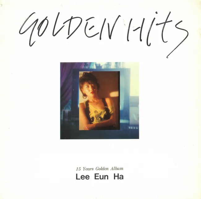 Lee Eun Ha – Lee Eun Ha Golden Hits Lee Eun Ha – Lee Eun Ha Golden Hits