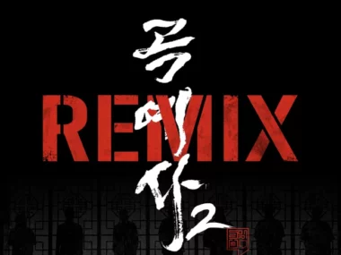 Gwang-il Jo – Acrobat2 REMIX