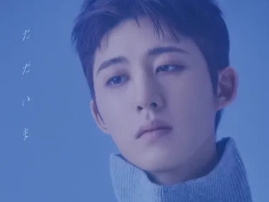 B.I – Tadaima
