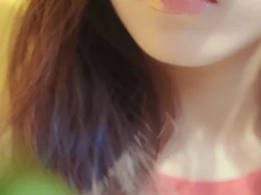 COOING – Summer Kiss