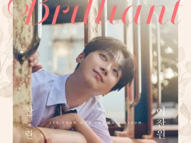 Lee Chanwon – Brillant