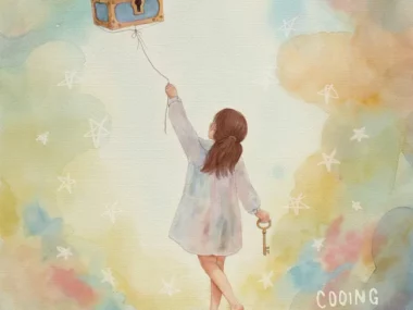 COOING – The Little Box