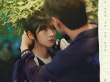 Solar – Before We Knew OST Part.7 – My Wish