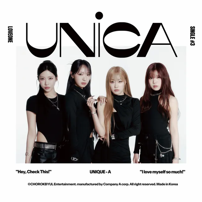 LOVEONE – UNICA
