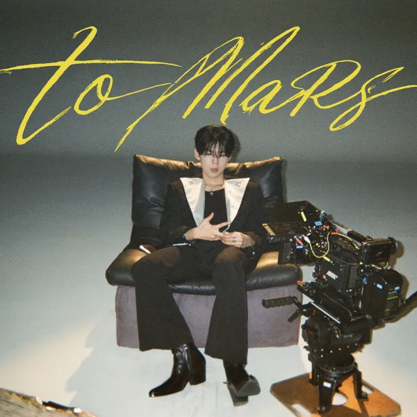 Gaho – To Mars Gaho – To Mars