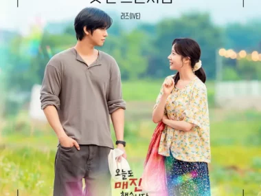 LIZ – First Snow, That Day (Sold Out On You OST Part 1)